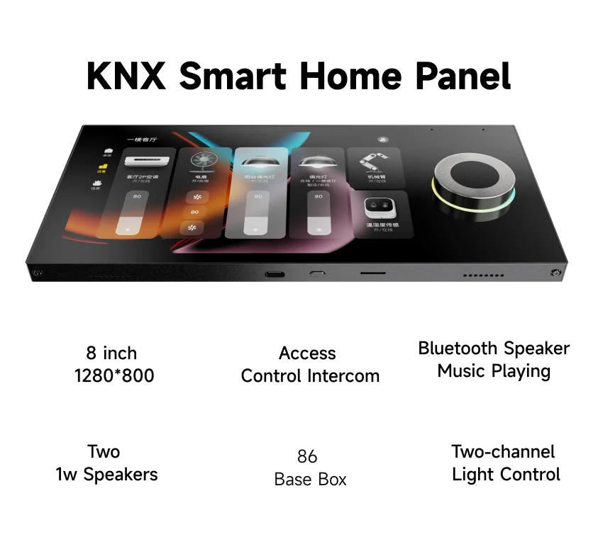 8-inch IPS Screen 1280*800 , M – Home Automation System Design recenzja i cena