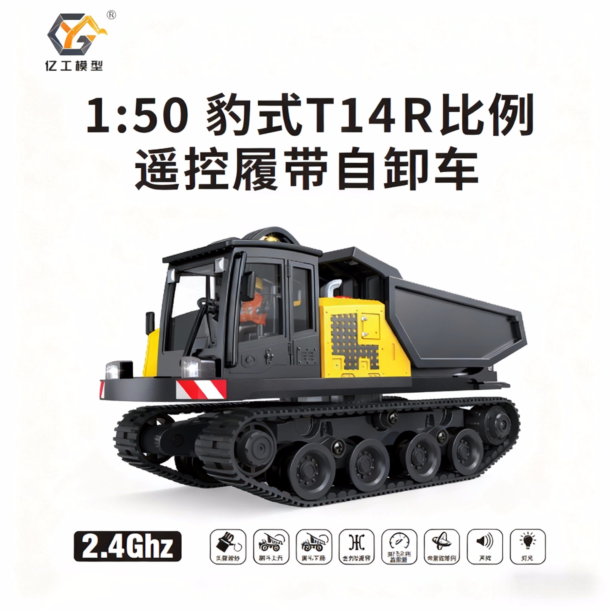 1:50 T14R  screw 970 excavator – Home Automation Tutorial recenzja i cena