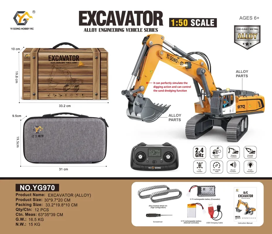 1:50 T14R  screw 970 excavator – Home Automation Tutorial recenzja i cena