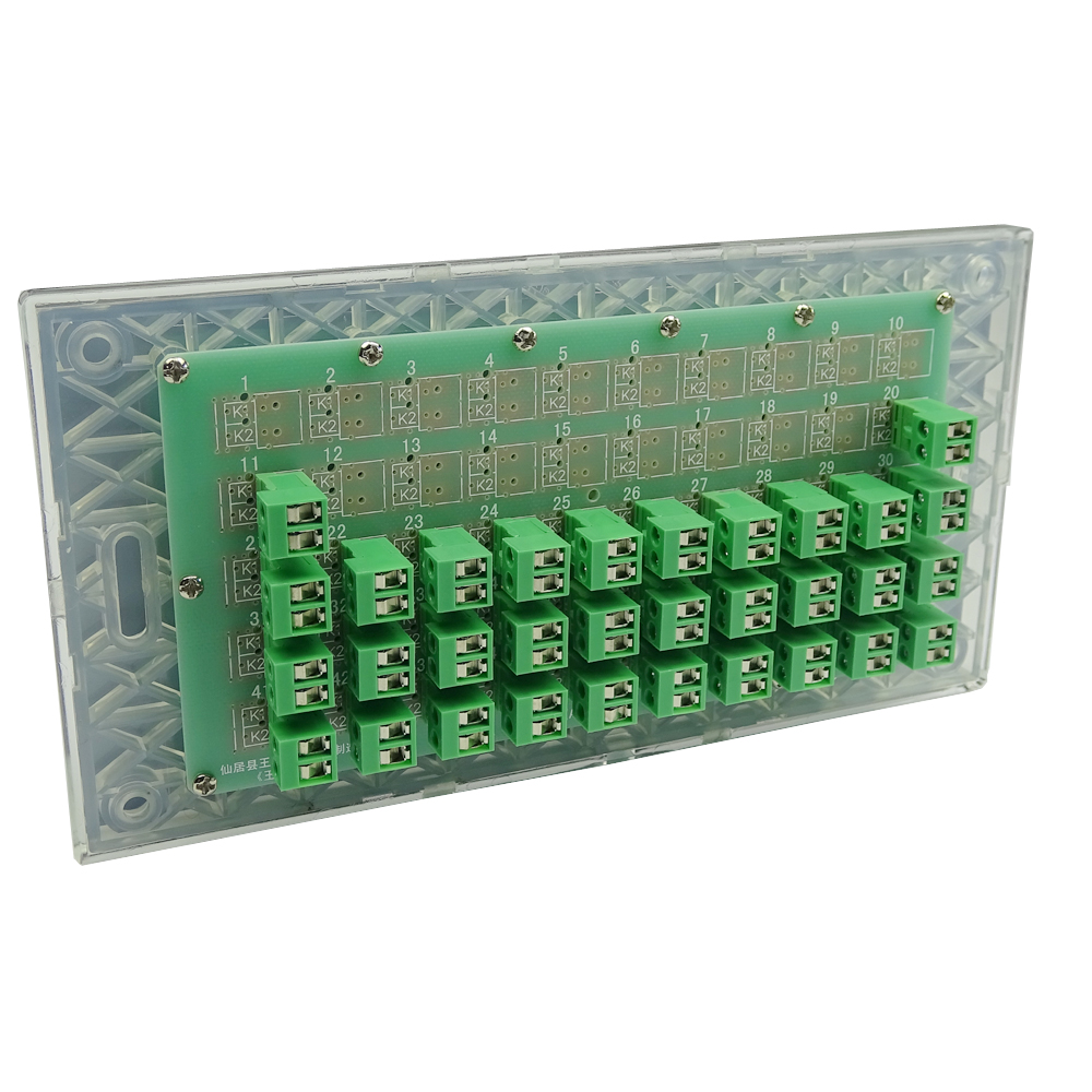 32 Push Buttons Keyboard Wall  – Home Automation Systems Diy recenzja i cena
