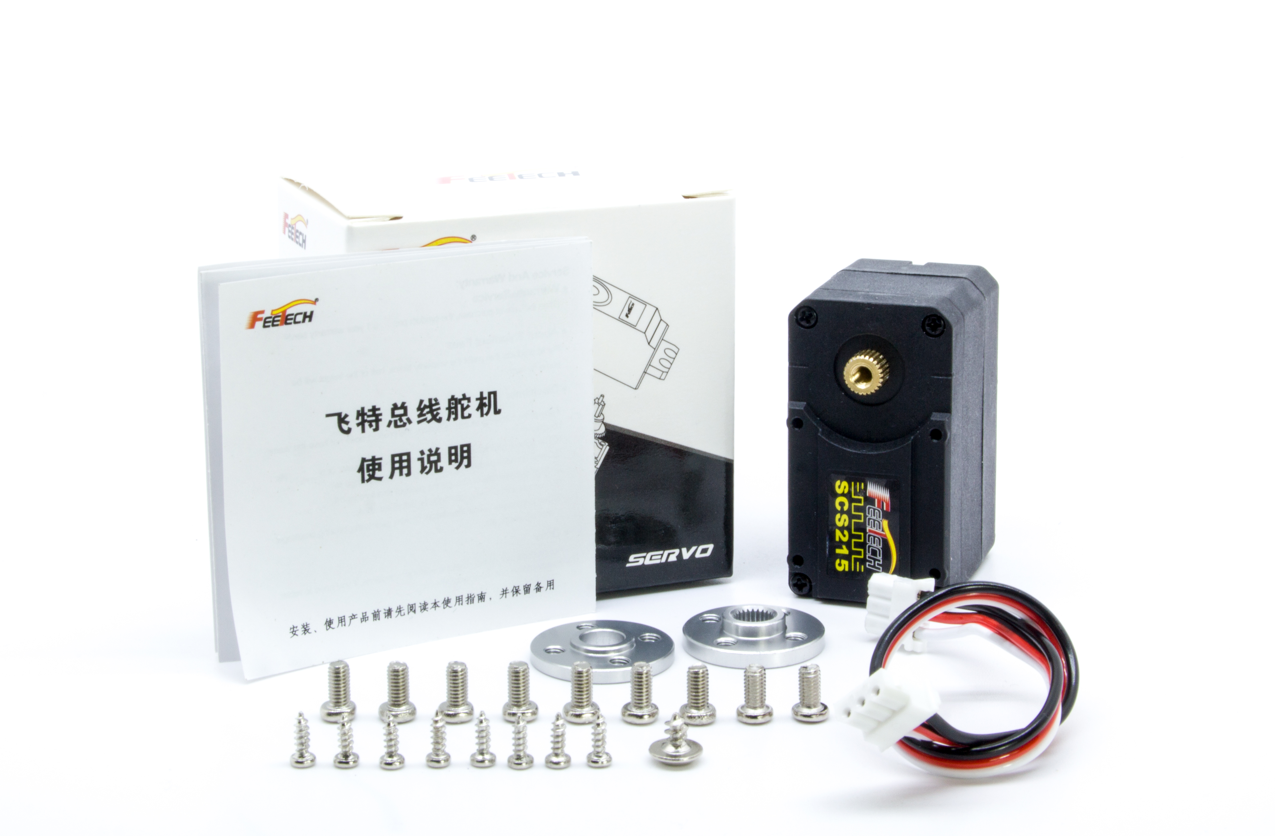 SCS215 7.4V 19KG Dual-shaft Co – Home Automation Industry recenzja i cena